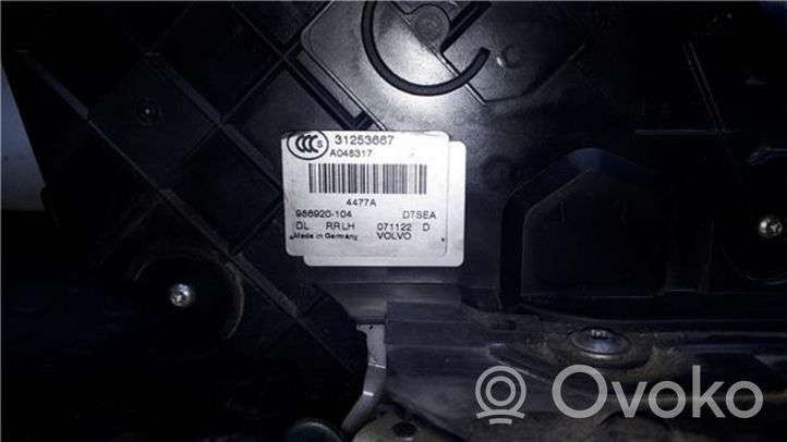 Volvo XC70 Механизм фиксации задней двери 