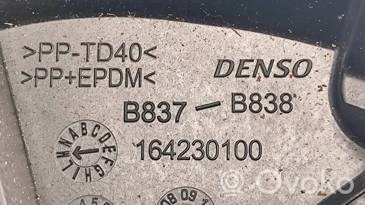 Opel Corsa D Вентилятор печки 164230100