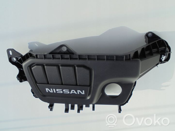 Nissan X-Trail T32 Engine cover (trim) 175B12531R