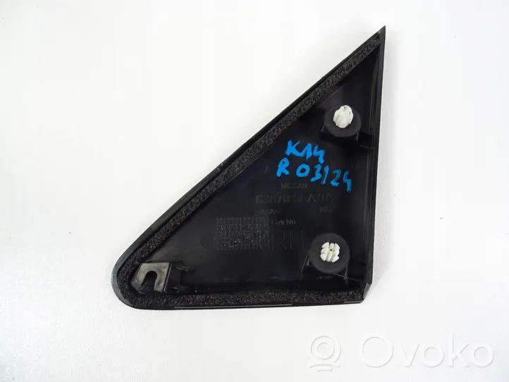 Nissan Micra K14 Rivestimento passaruota anteriore 638705FA0A