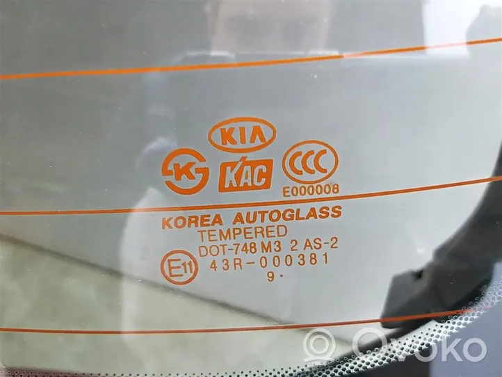 KIA Rio Heckklappe Kofferraumdeckel 