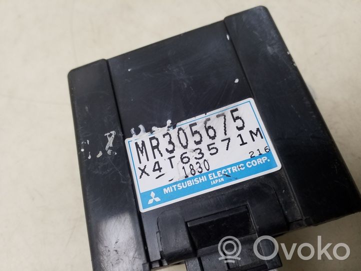 Mitsubishi Pajero Centrinio užrakto valdymo blokas MR305675