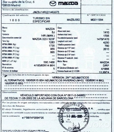 Mazda 323 Задняя траверса 