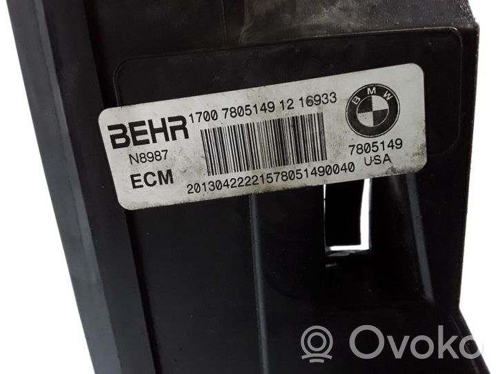 BMW X5 E70 Convogliatore ventilatore raffreddamento del radiatore 1700780514912933