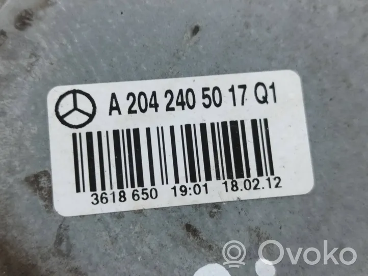 Mercedes-Benz CLS C218 X218 Wspornik / Mocowanie silnika A2042405017