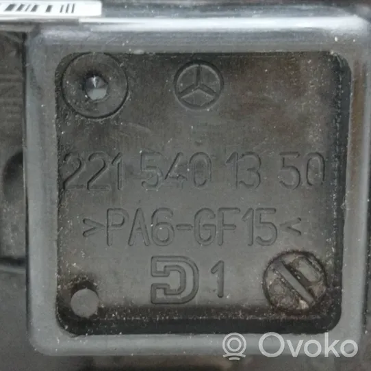 Mercedes-Benz S W221 Module de fusibles 2215401350