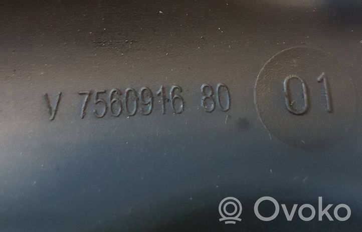 Peugeot 208 Vakuumo oro talpa V756091680