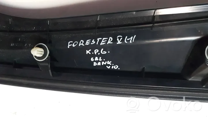 Subaru Forester SK Muu vararenkaan verhoilun elementti 63186SJ010