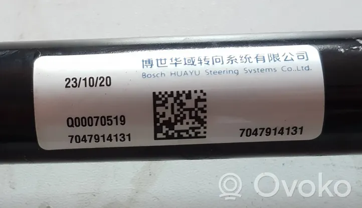 7047914131 MG ZS Steering column universal joint, 80.00 € | RRR 