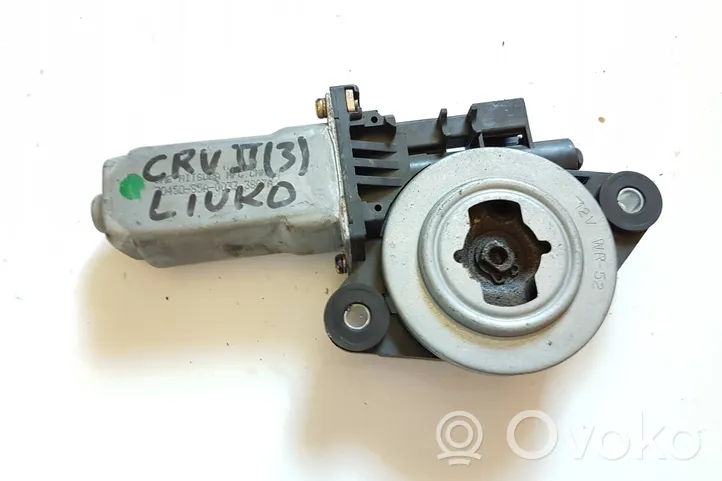 Honda CR-V Sunroof motor/actuator 70450S5A0033