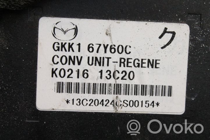 Mazda 6 Autres dispositifs GKK167Y60C