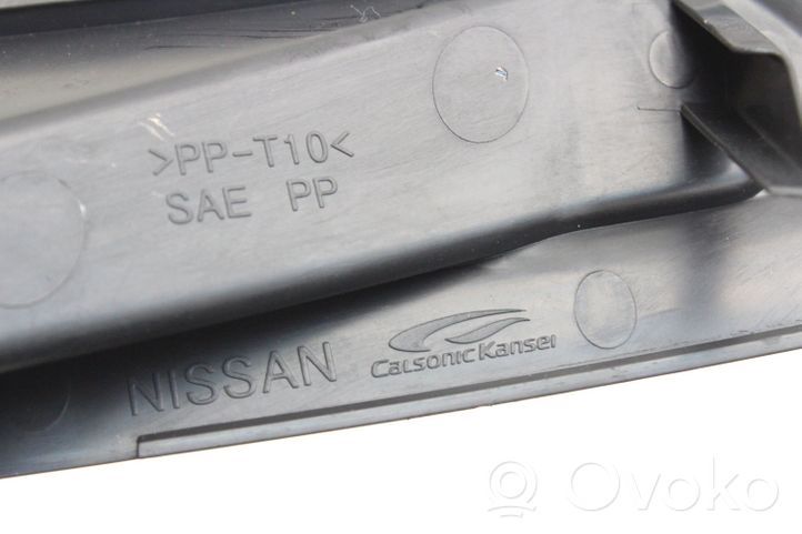 Nissan 370Z Tappo cornice del serbatoio 