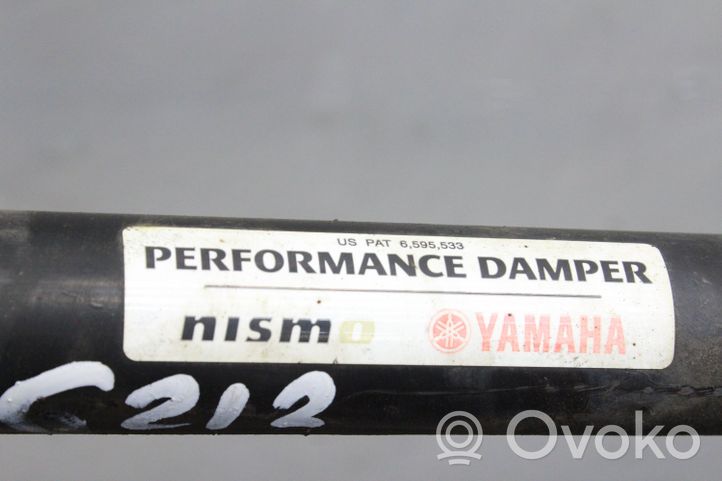 Nissan 370Z Barra stabilizzatrice posteriore/barra antirollio 