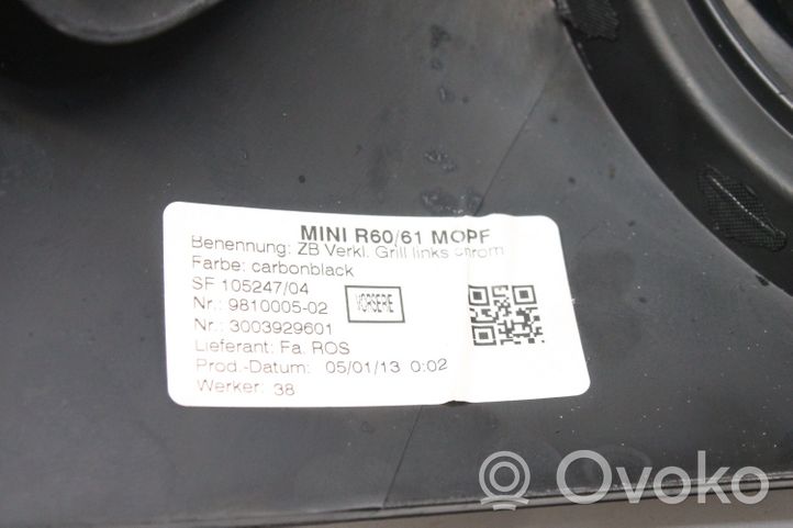 Mini Cooper Countryman R60 Tappo cornice del serbatoio 9810005