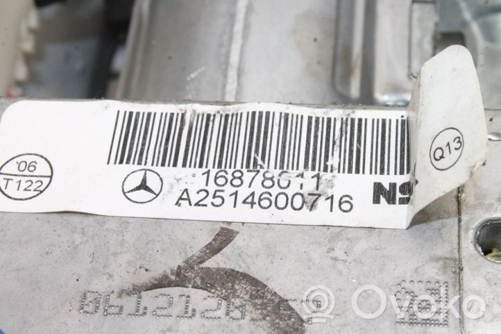 Mercedes-Benz R W251 Hammastangon mekaaniset osat A2514600716