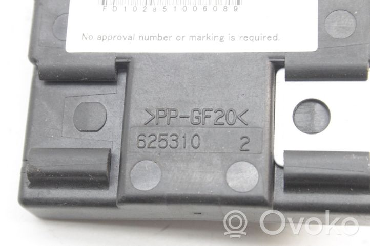 Subaru Forester SJ Autres dispositifs 88255FJ000