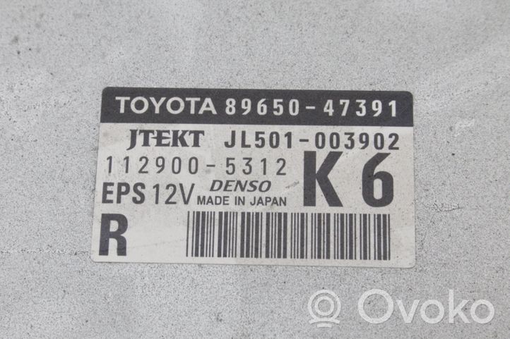 Toyota Prius+ (ZVW40) Muut laitteet 8965047391