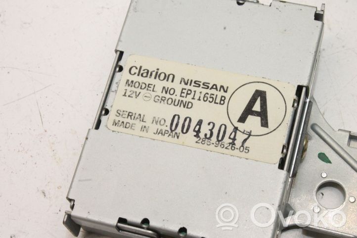 Nissan 350Z Amplificatore antenna 