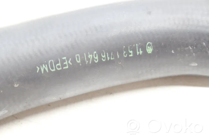 BMW Z3 E36 Engine coolant pipe/hose 