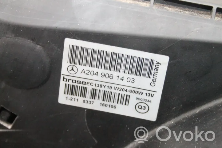 Infiniti Q30 Jäähdytinsarja A2049061403