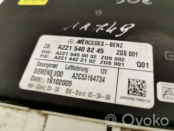 Mercedes-Benz S W221 Jousituksen ohjainlaite/moduuli A2215408245