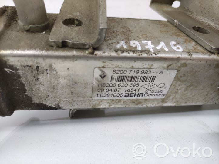 Nissan Qashqai EGR-venttiili/lauhdutin 8200719993A