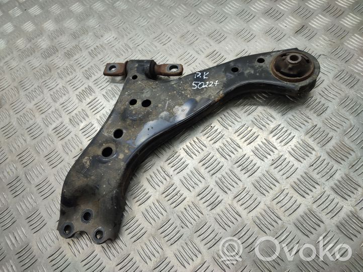 Toyota RAV 4 (XA50) Fourchette, bras de suspension inférieur avant 