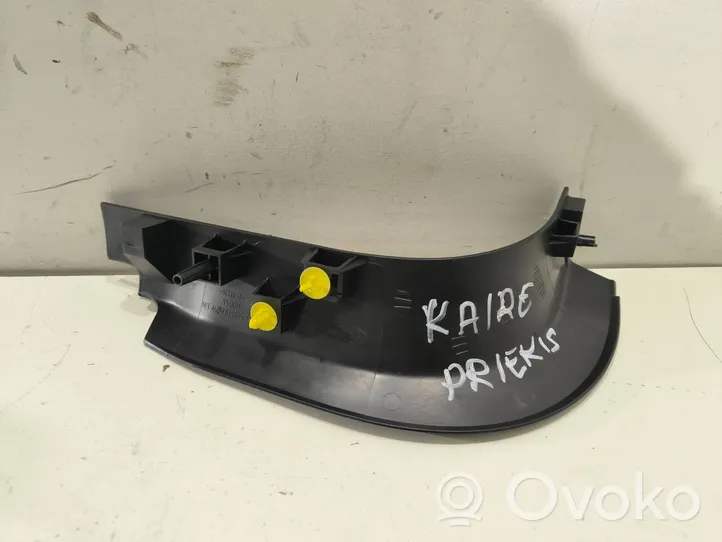 Ford Mondeo MK IV Listwa progowa przednia 7S71A02349AFW