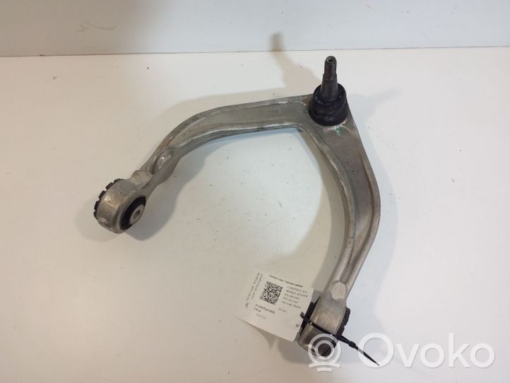 Volvo XC60 Front lower control arm/wishbone 31360633