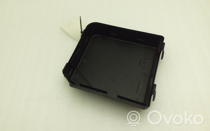 Nissan Qashqai Fuse box cover 