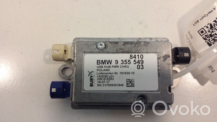 BMW 3 GT F34 USB interface control unit module 9355549