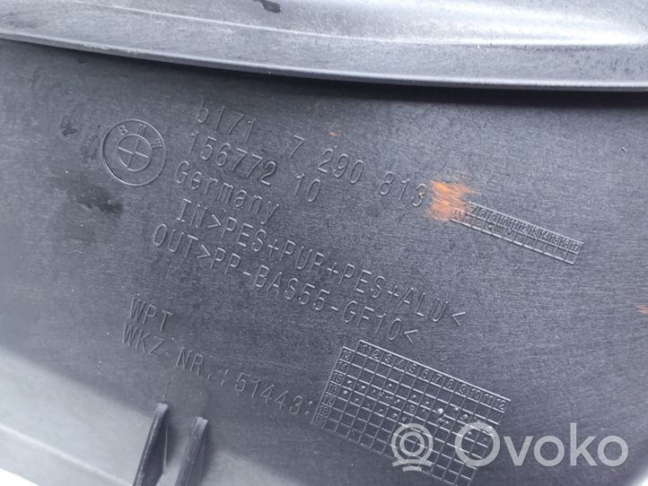 BMW 2 F45 Variklio termo izoliacija (apsauga nuo karščio) 7290813