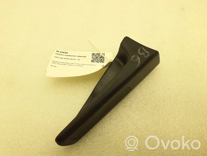 Volkswagen PASSAT B6 Seat adjustment handle 3C0882252