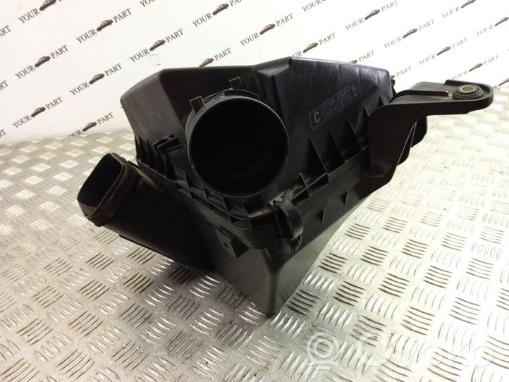 Lexus GS 300 350 430 450H Caja del filtro de aire 17700-31551