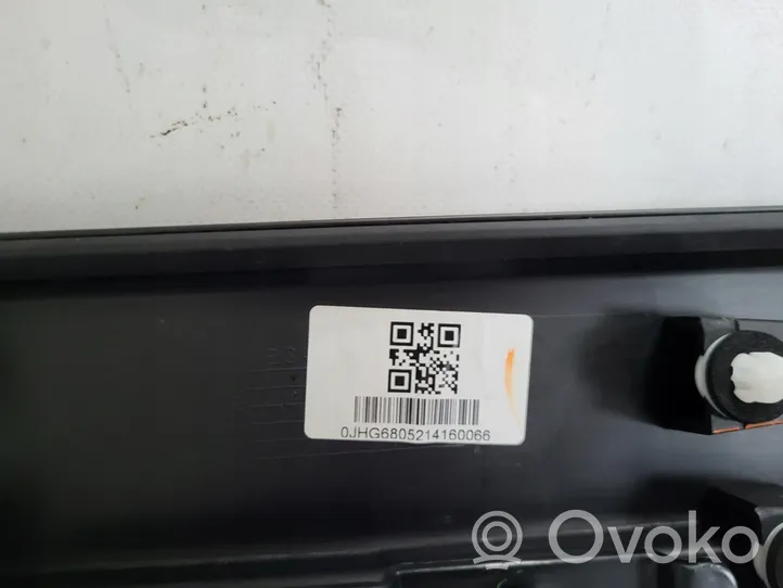 Mazda CX-5 II Rivestimento portiera posteriore (modanatura) QKF1-51R10