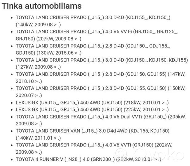 Toyota Land Cruiser (J150) Zacisk hamulcowy przedni JBC0620