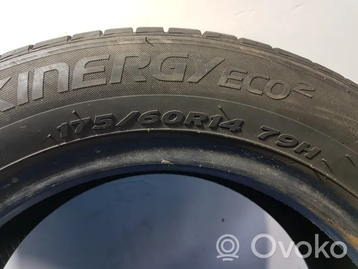 Honda Civic R17 summer tire 