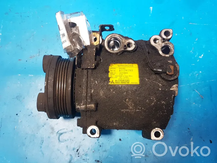 Mitsubishi Galant Compressore aria condizionata (A/C) (pompa) MR500268