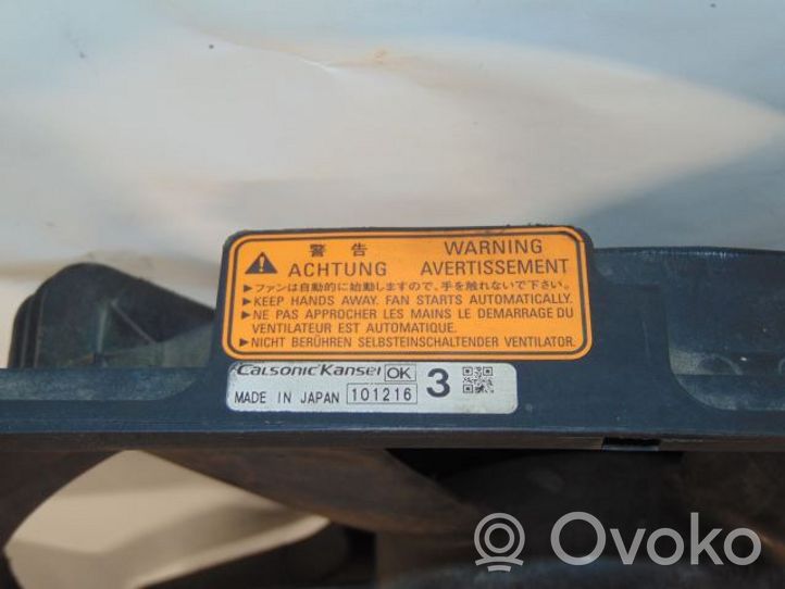 Mitsubishi Outlander Ventiliatorių komplektas 1355A140