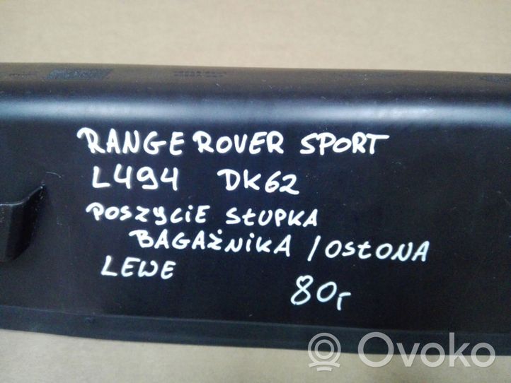 Land Rover Range Rover Sport L494 Garniture panneau latérale du coffre DK6244249AE