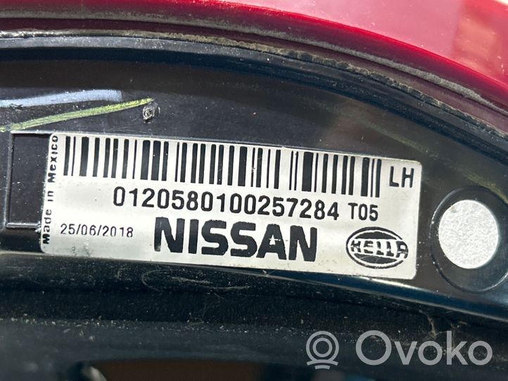 Nissan Maxima A35 Задний фонарь в крышке 0120580100257284