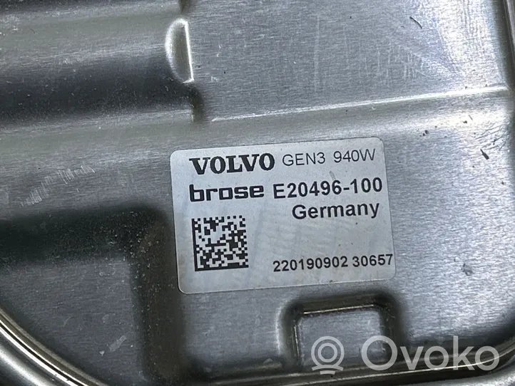 Volvo XC90 Elektryczny wentylator chłodnicy GEN3940W