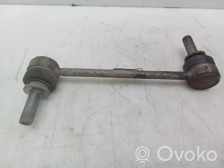 Land Rover Discovery 5 Barre stabilisatrice 