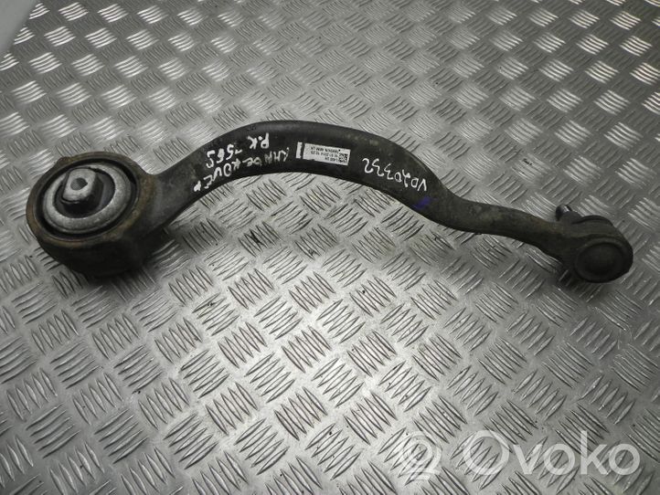 Land Rover Range Rover L405 Barra stabilizzatrice anteriore/barra antirollio L405LH