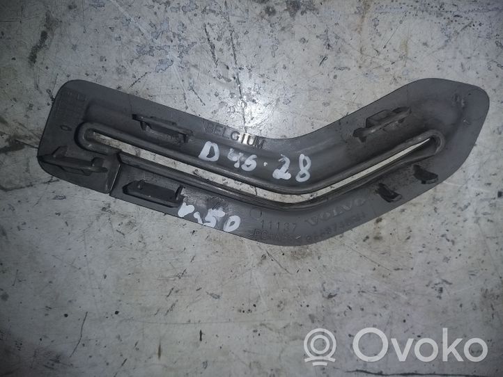 Volvo V50 Etuoven kynnyksen suojalista 8665745