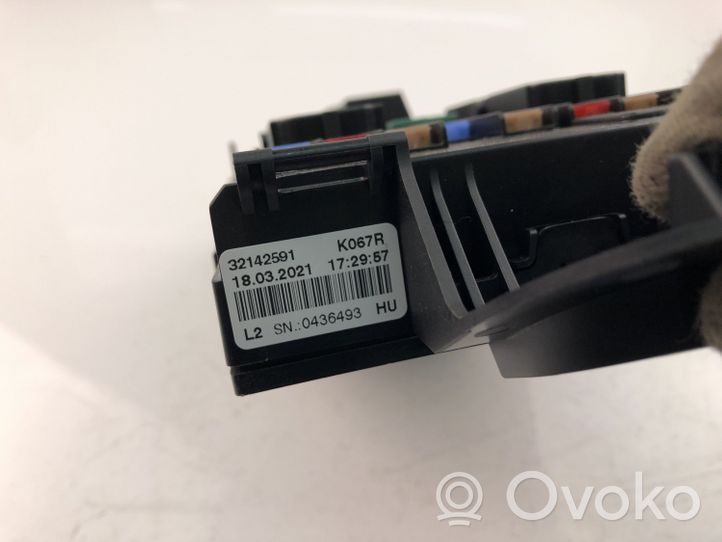 Volvo XC90 Fuse box set 32142591