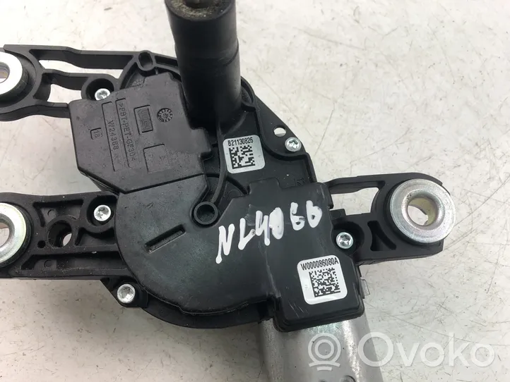 Volkswagen Golf VII Wiper motor 5G0955711C