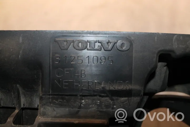 Volvo XC90 Osłona górna silnika 31251095