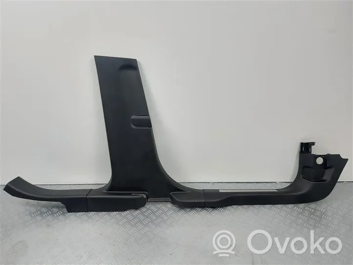 Ford Kuga III Foot area side trim LV4B-S243W07-AC