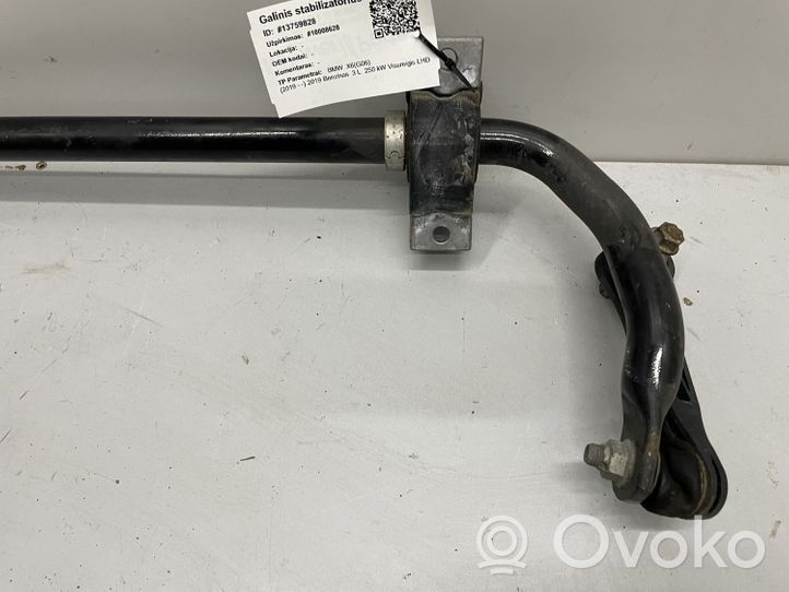 BMW X6M G06 F96 Tylny stabilizator / drążek 6893548